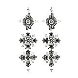 Emblems of the Mirrored Spirit